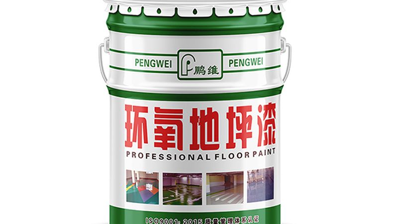 家装阳台防水涂料：如何选择性价比之选？**