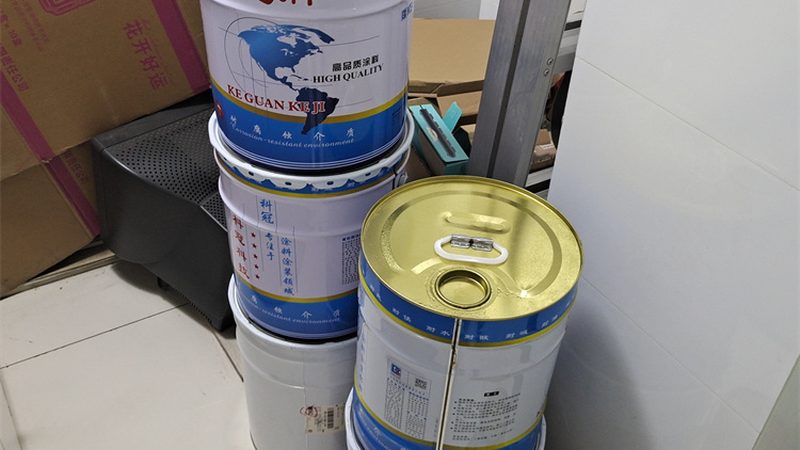 真石漆质感漆：解析其优缺点与适用场景