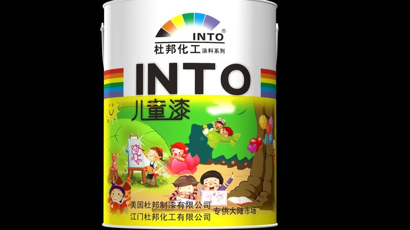 医院环氧地坪漆和聚氨酯地坪漆区别