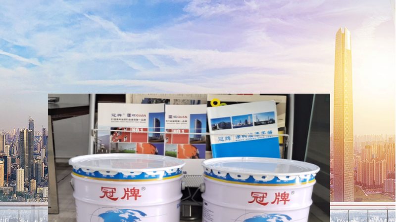 金属防锈漆的价格影响因素解析**