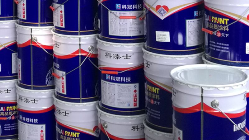 真石漆定制颜色，这些参数你了解吗？**